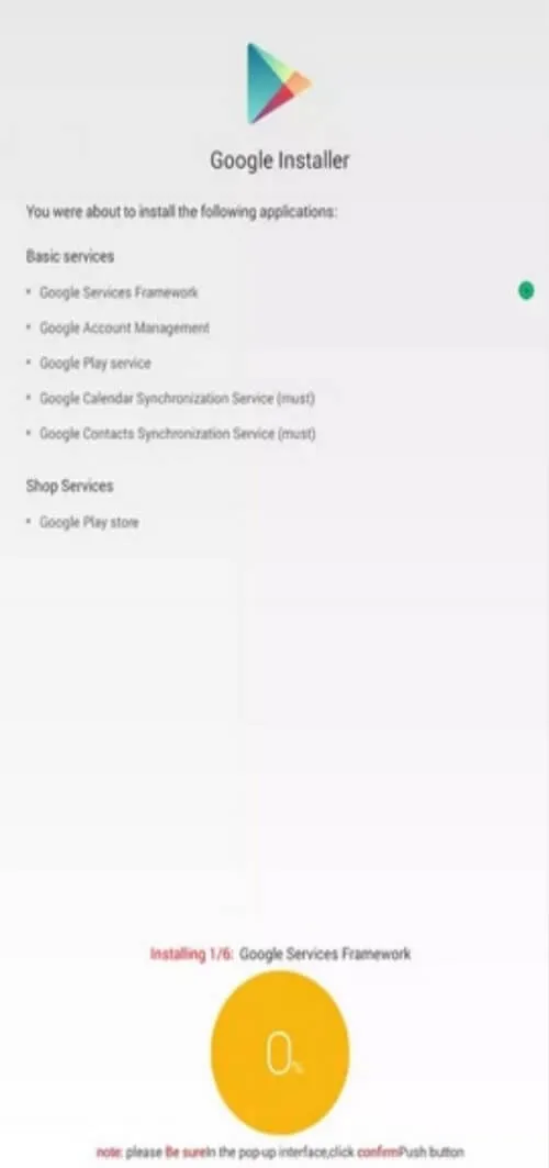 Google Installer screenshot