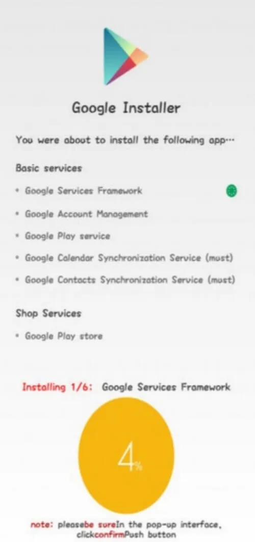Google Installer screenshot