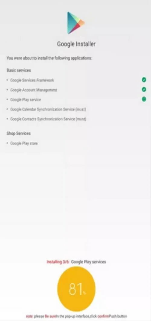 Google Installer screenshot