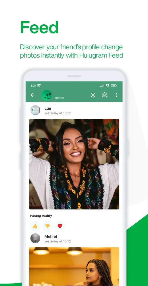 Hulugram Messenger screenshot
