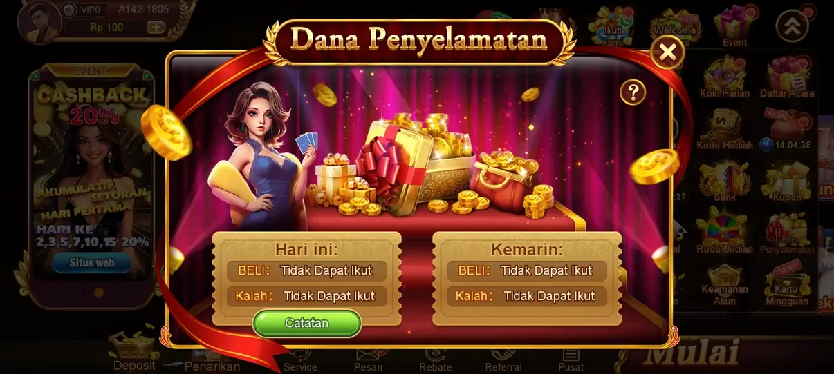 KakRP screenshot