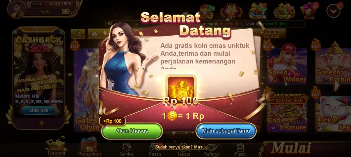 KakRP screenshot