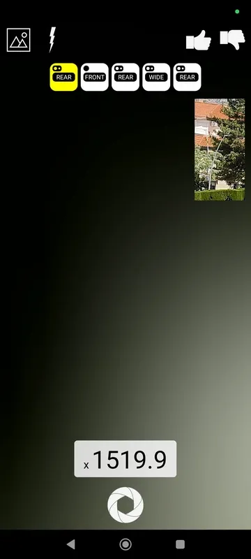 Maximum Zoom screenshot
