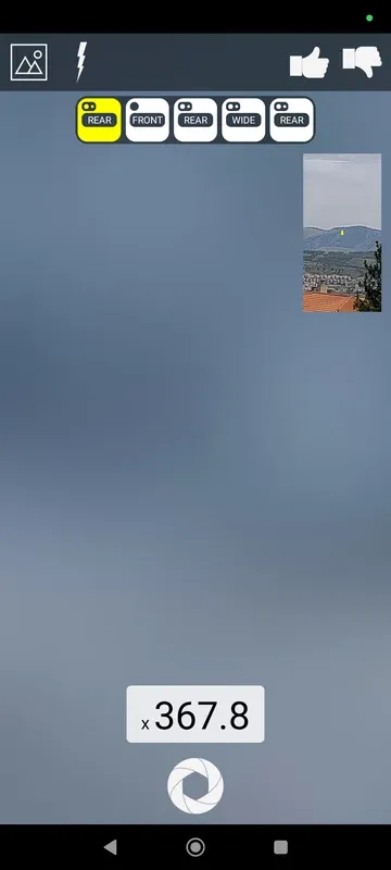 Maximum Zoom screenshot