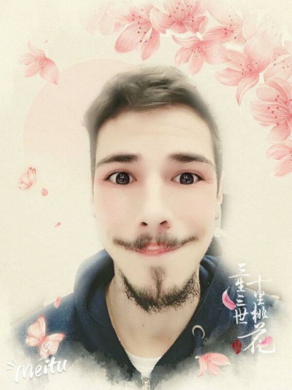 Meitu screenshot
