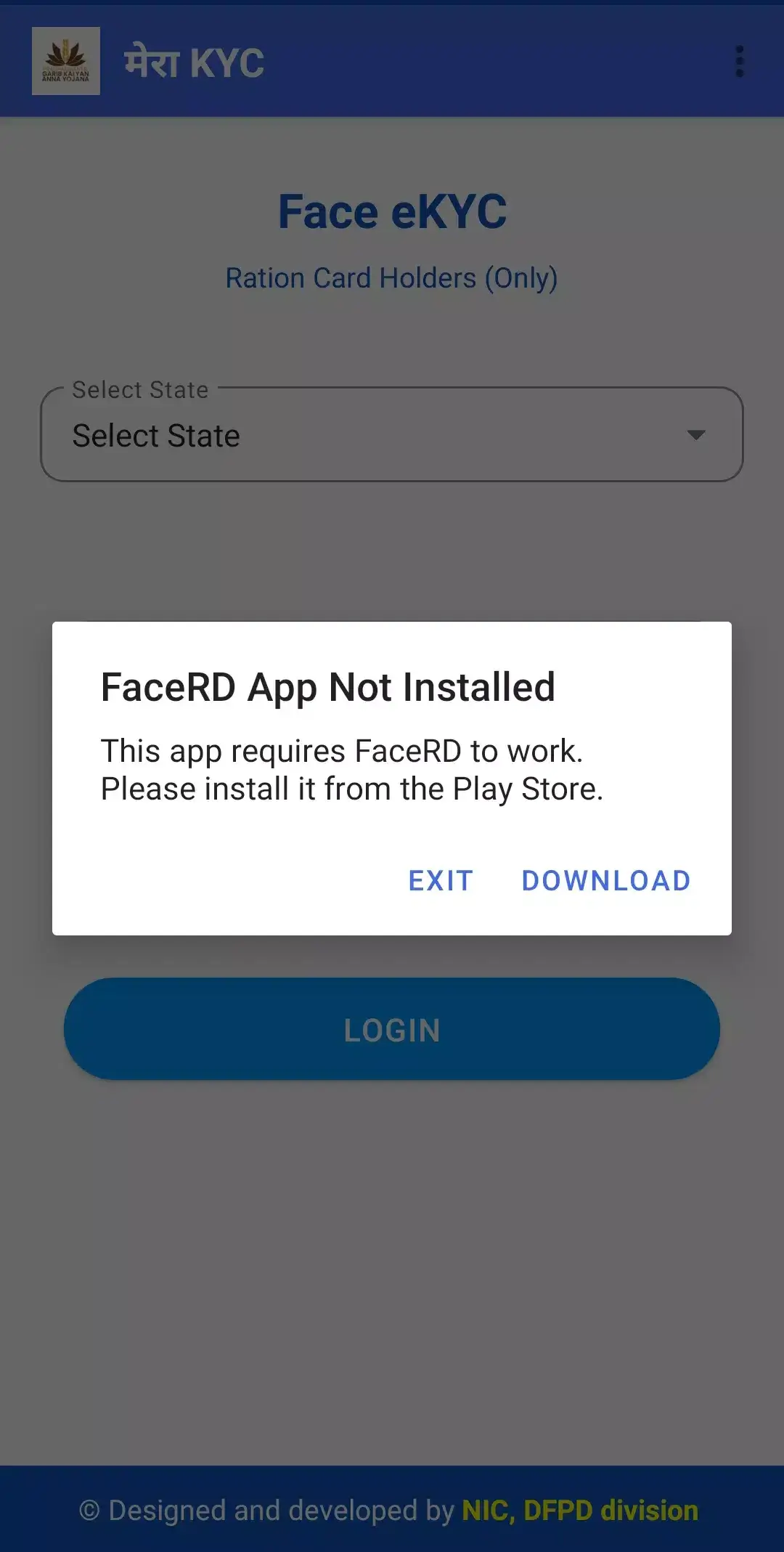Mera Ekyc screenshot