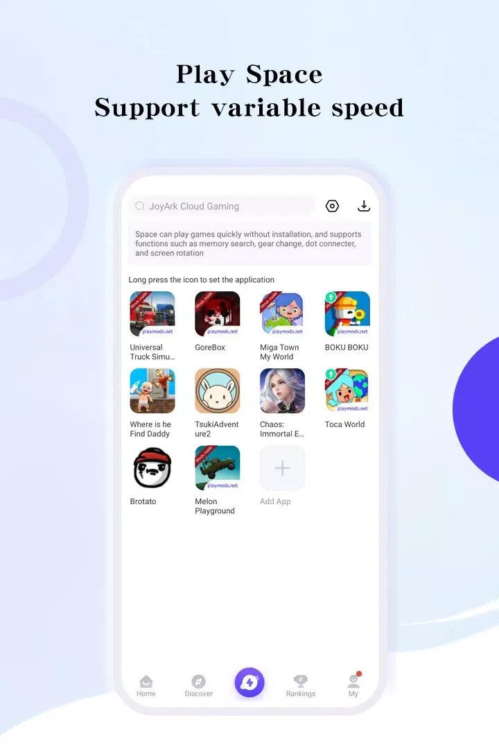 Play Mods screenshot