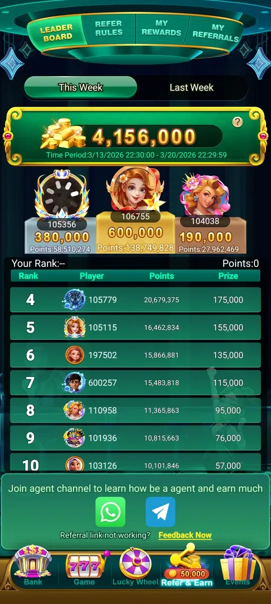Rejeki Games screenshot