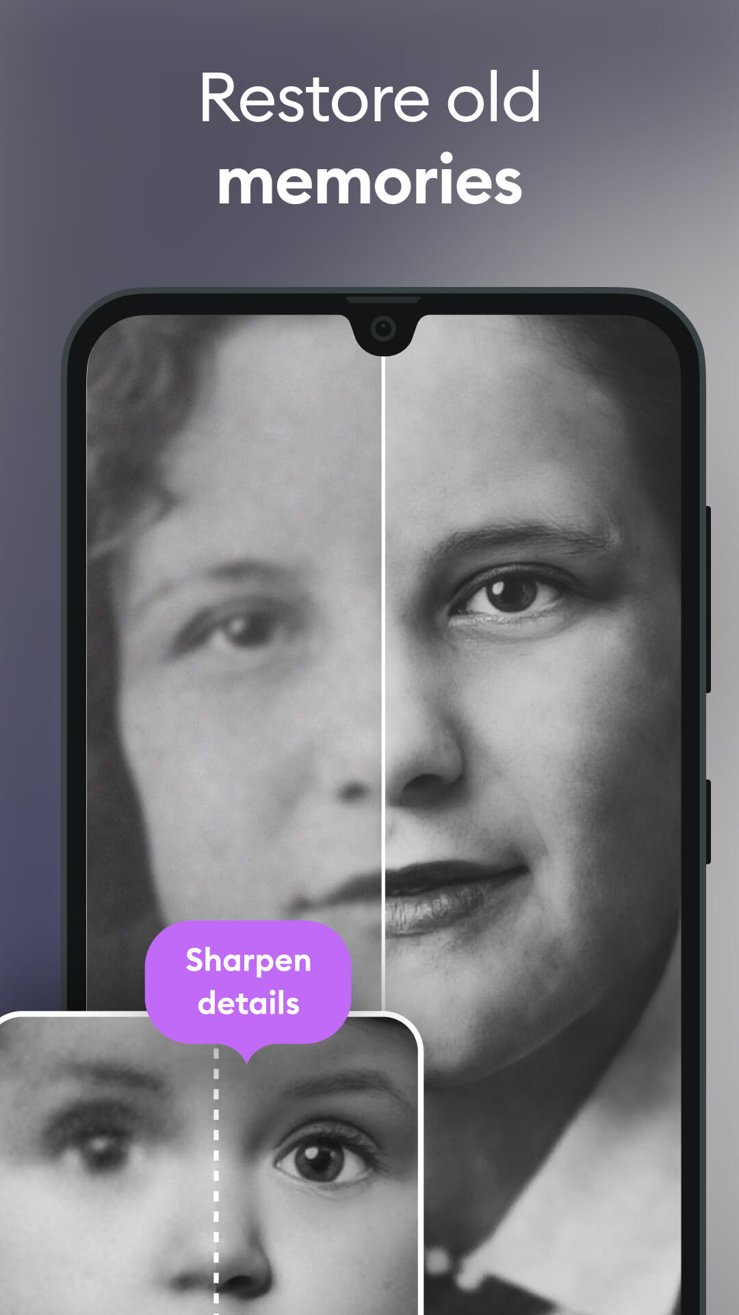 Remini screenshot
