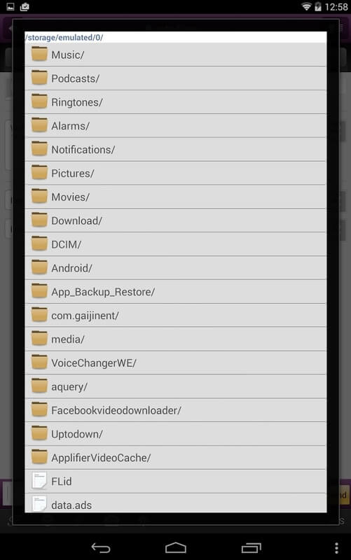 Yahoo Messenger screenshot