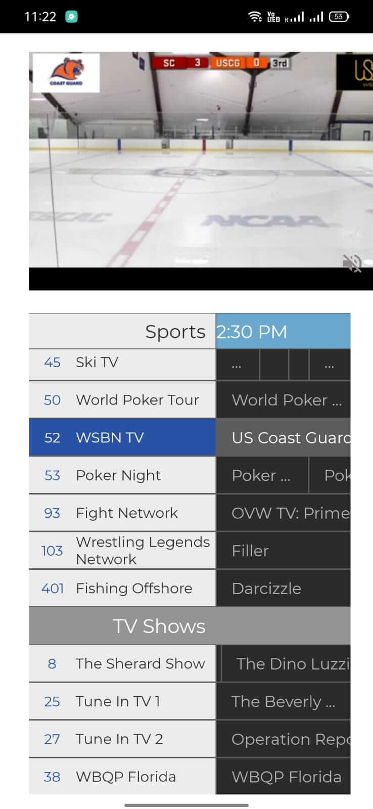 Airy TV screenshot