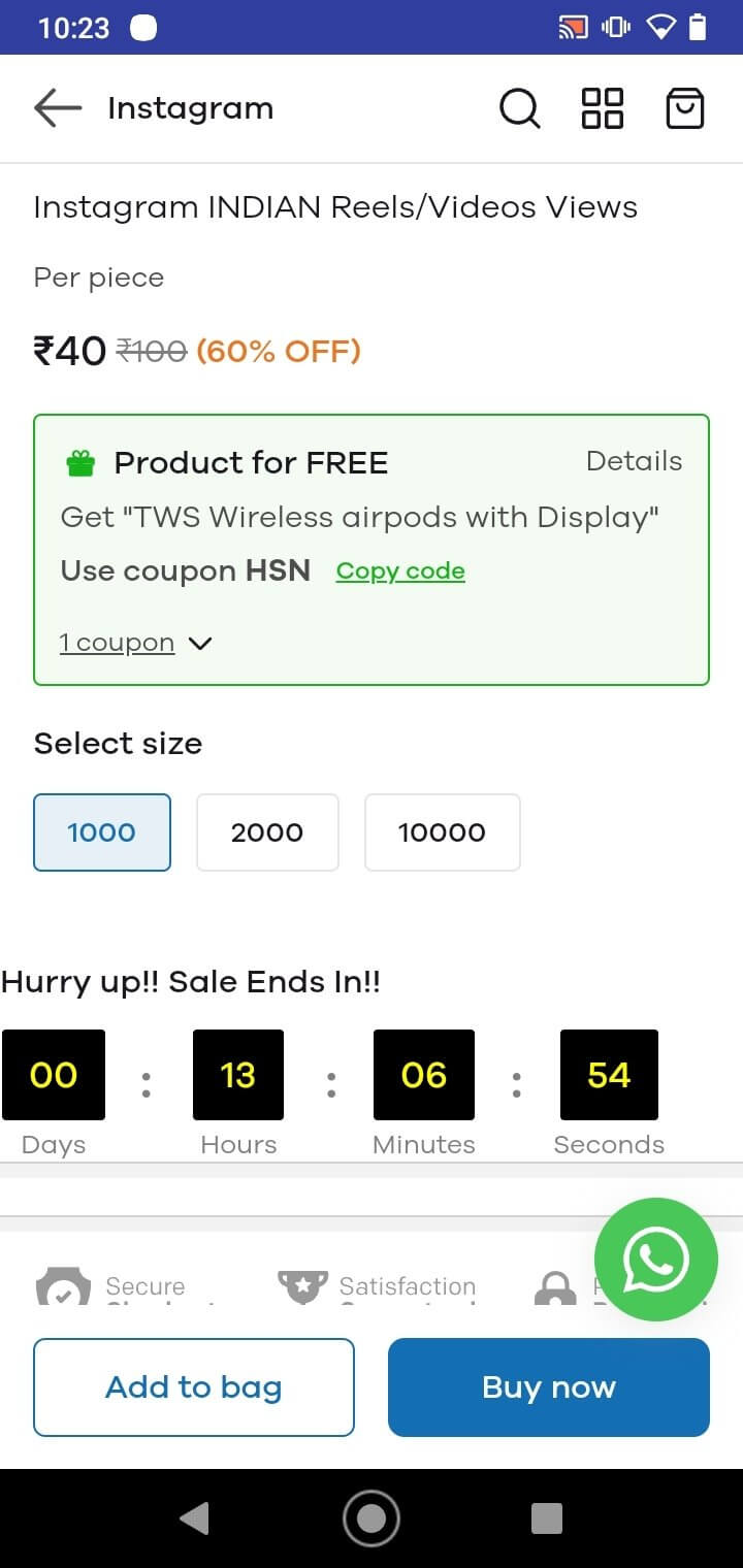 Anybuypro screenshot
