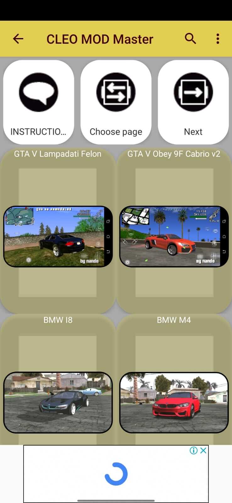 CLEO screenshot