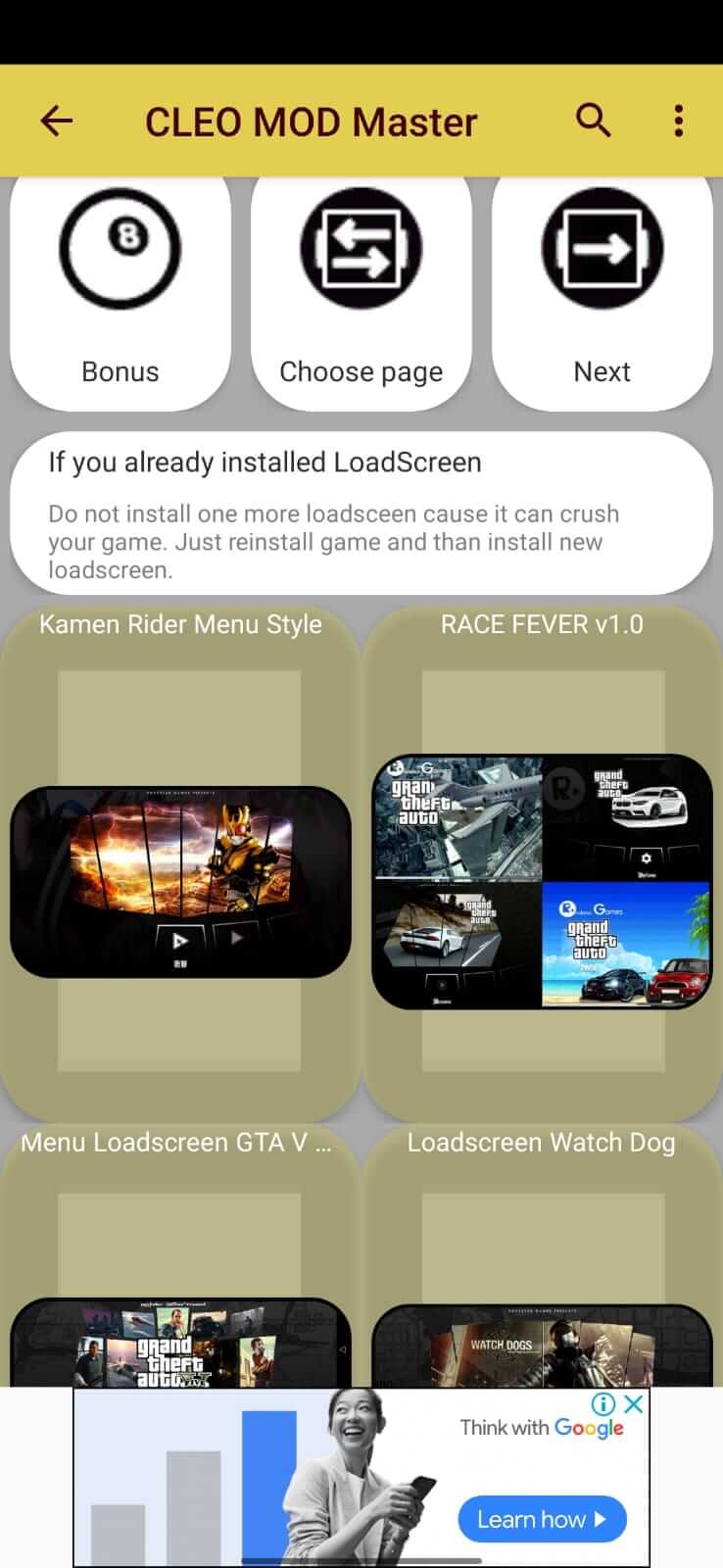 CLEO screenshot