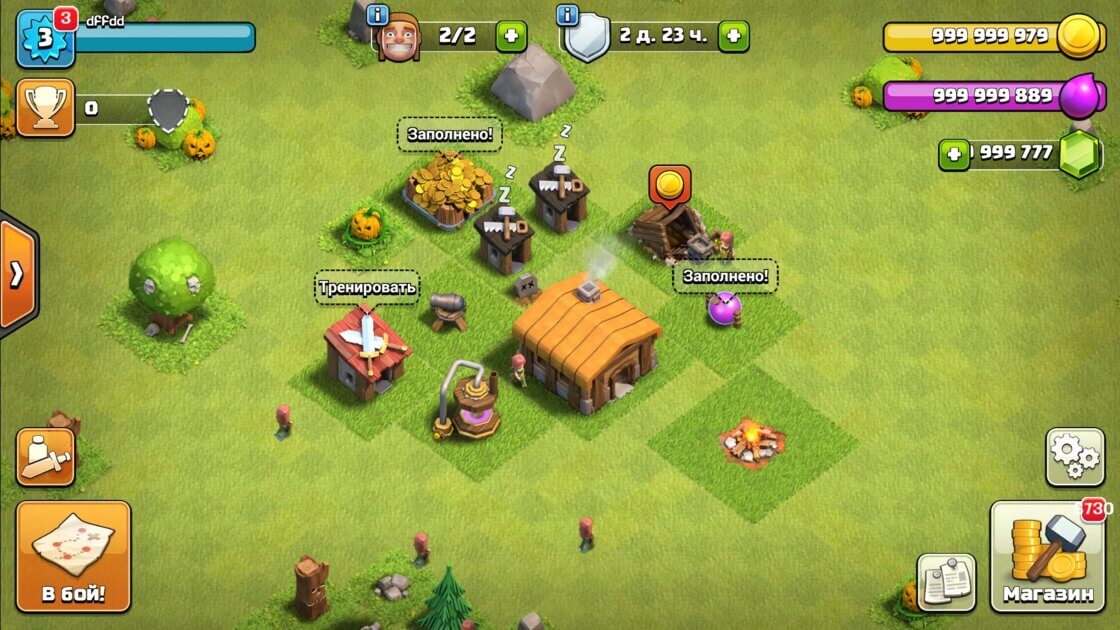 Clash Of Magic screenshot