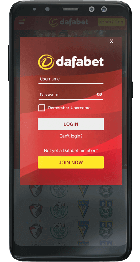 Dafabet screenshot