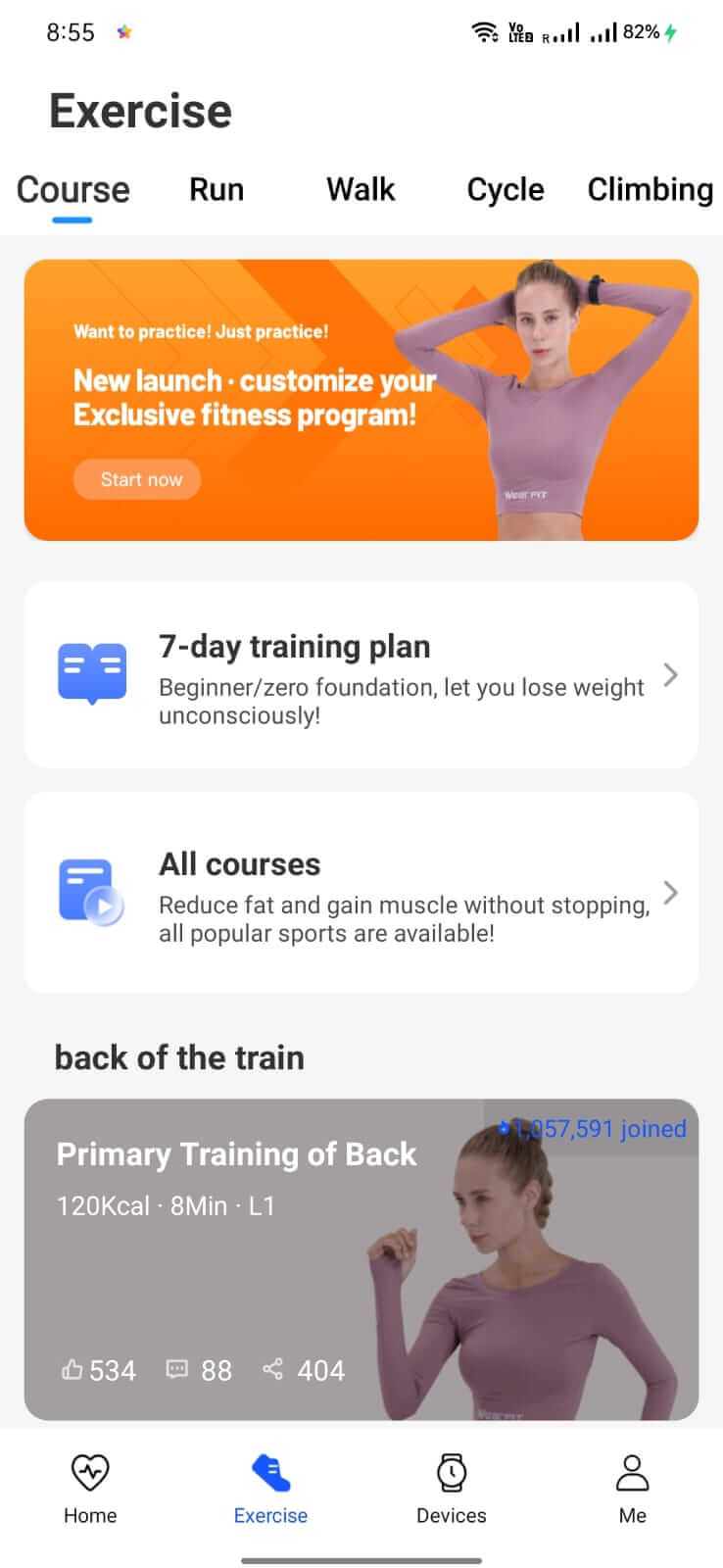 Haino Fit screenshot