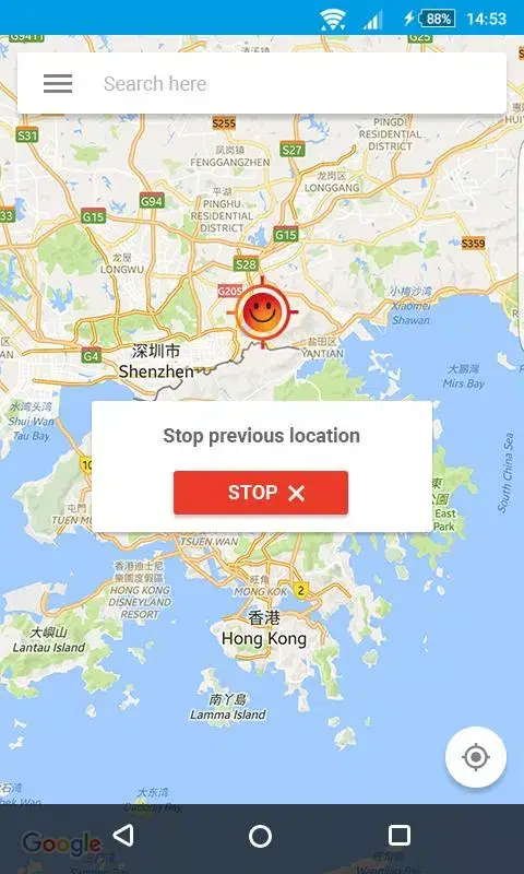 Hola Fake GPS screenshot