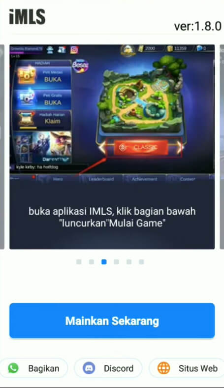 IMLS screenshot