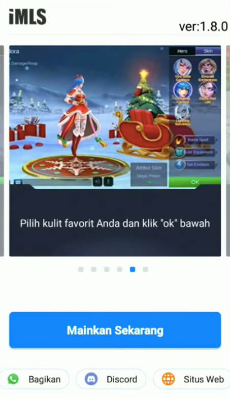 IMLS screenshot