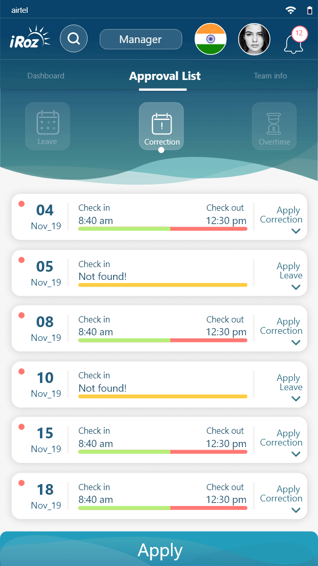 IRoz screenshot