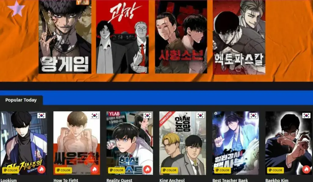Manhwa List screenshot