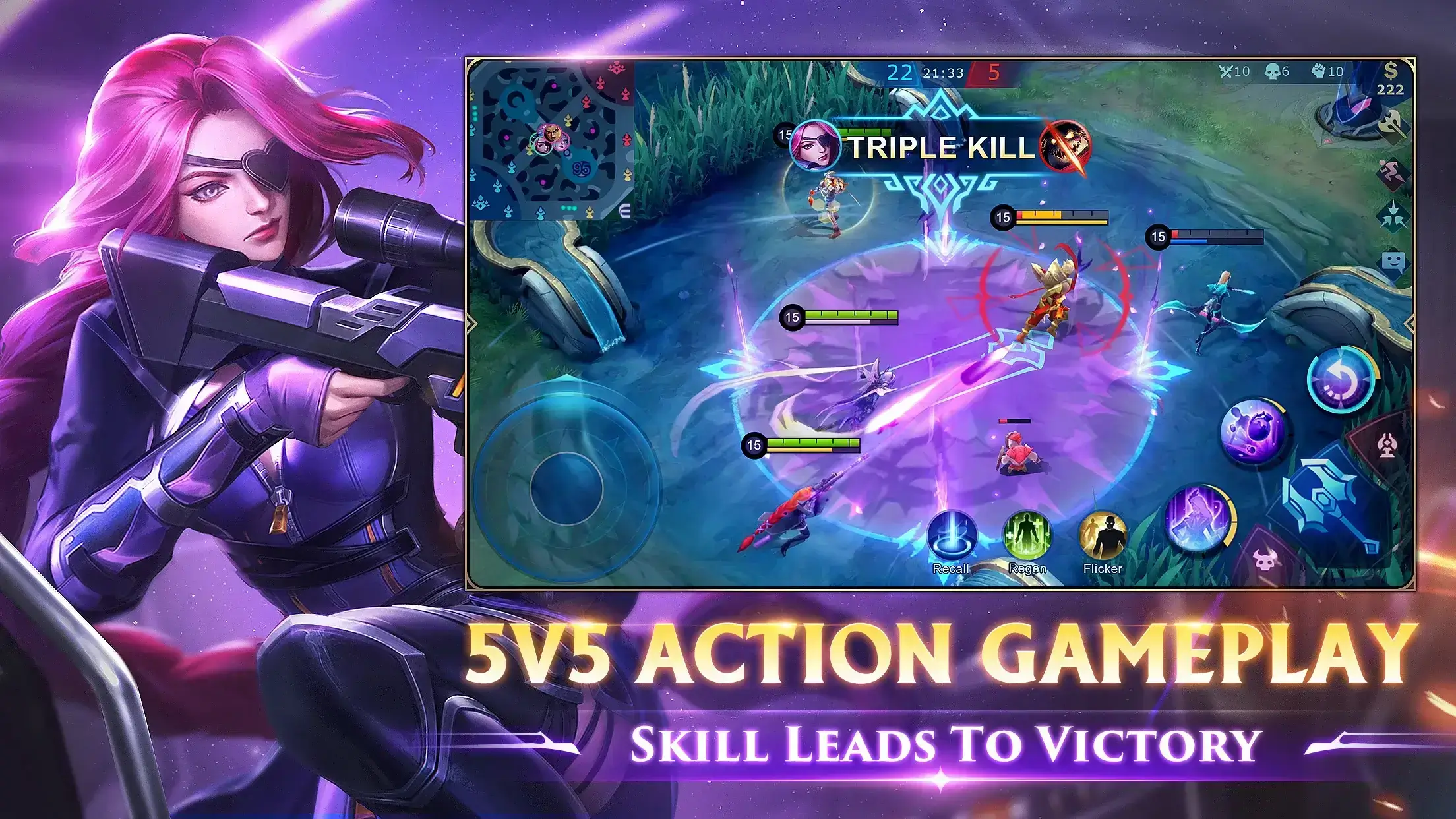 Morella ML screenshot