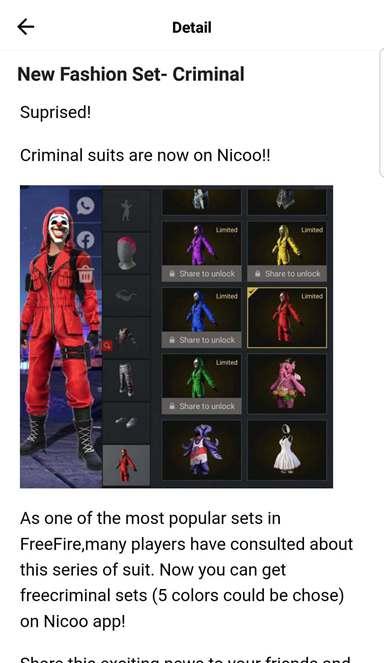 Nicoo screenshot