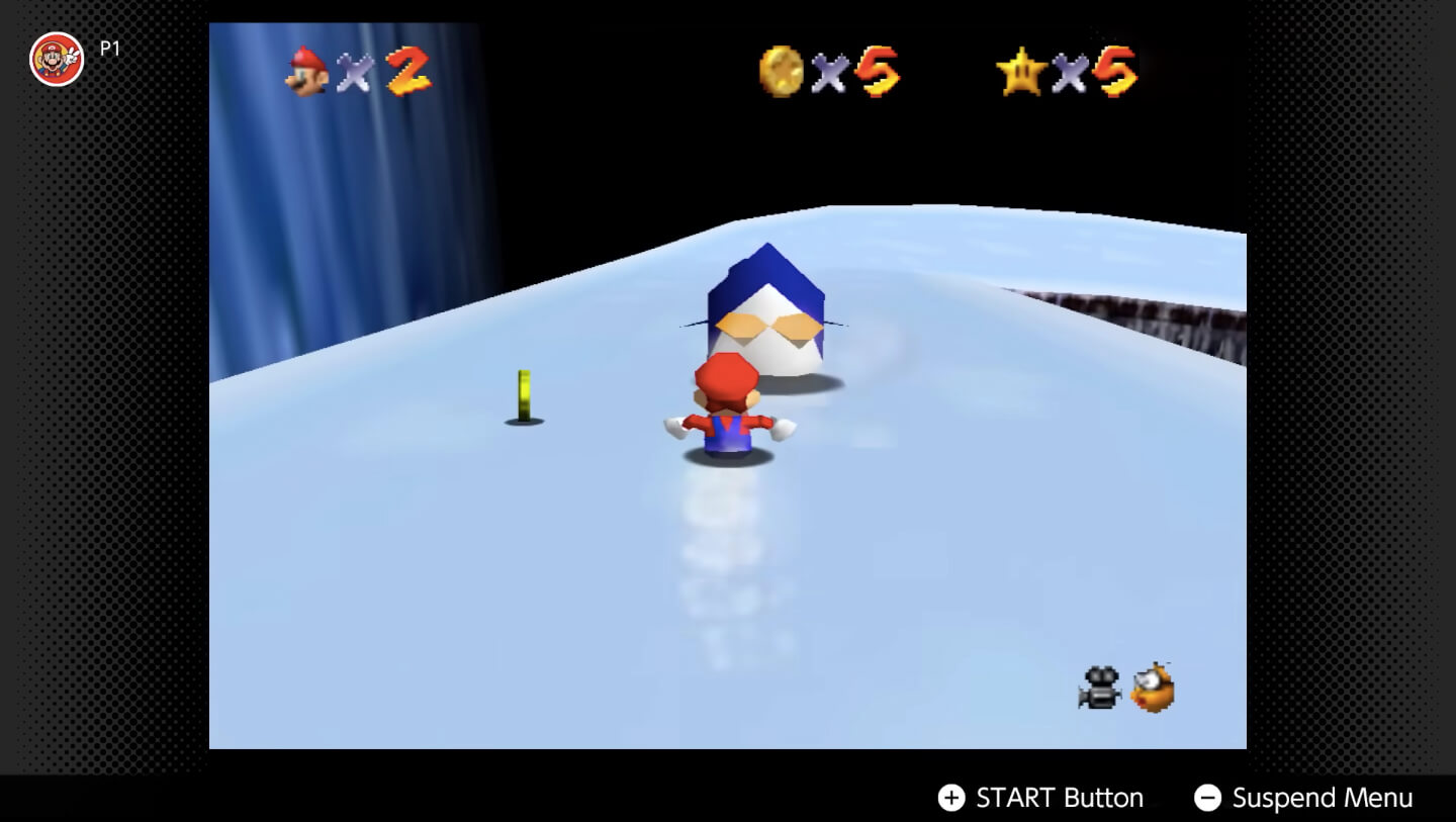 Nintendo Switch Online screenshot