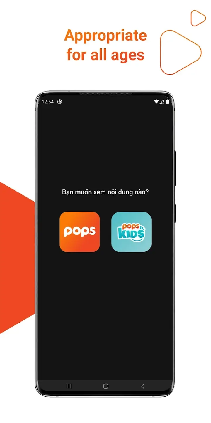 POPS screenshot