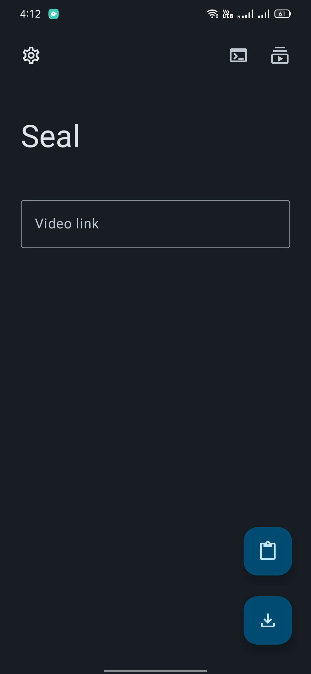 Seal screenshot