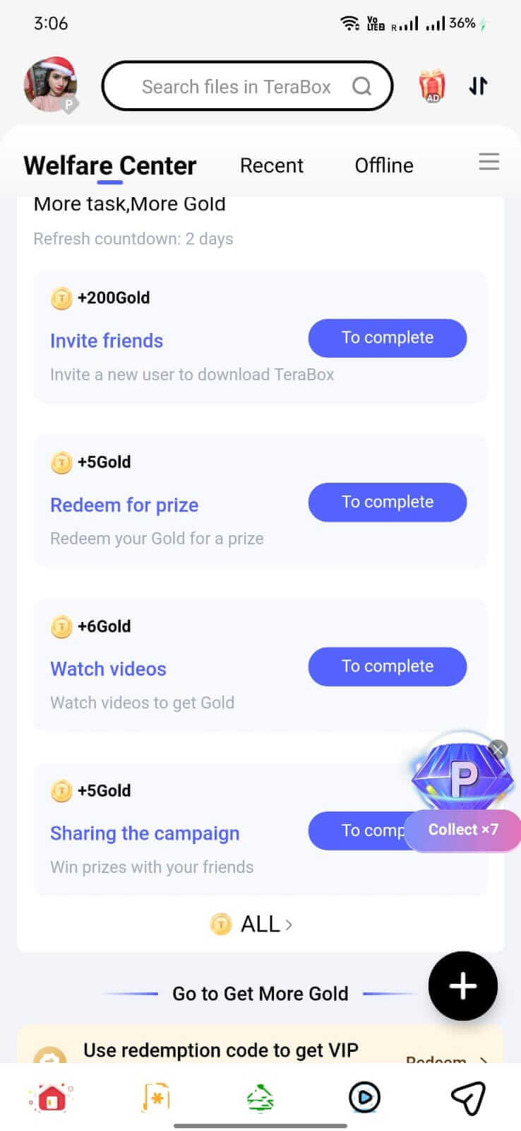 TeraBox screenshot