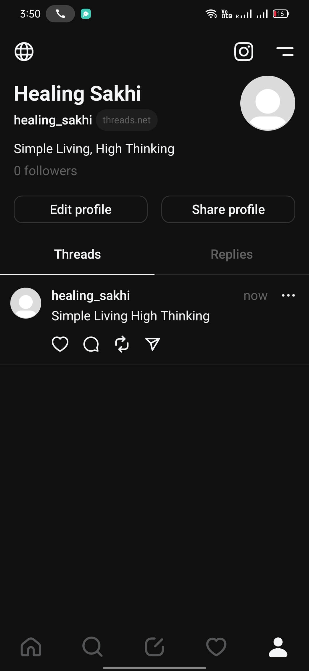 Threads screenshot