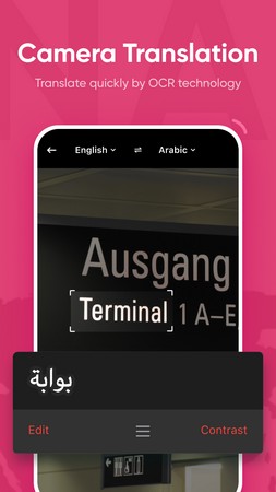 U Dictionary screenshot