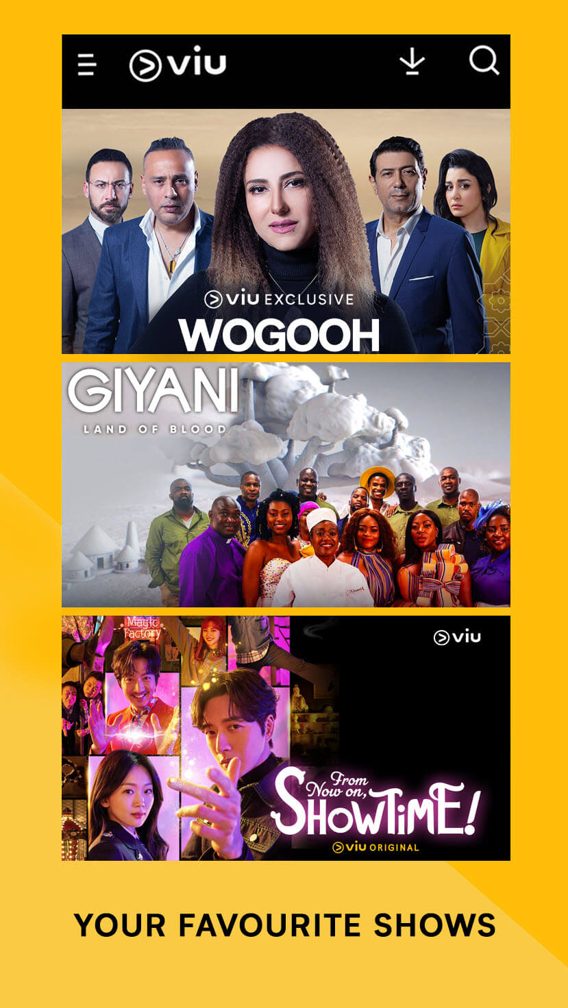 VIU screenshot