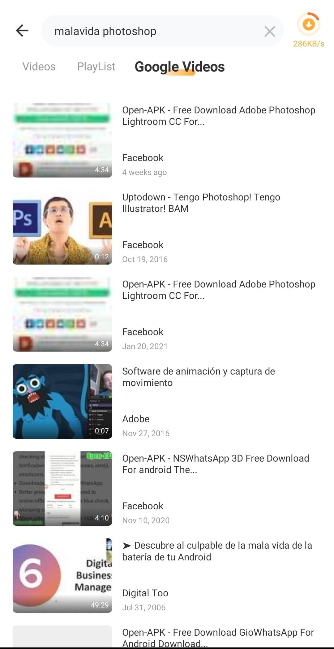 VidNow screenshot