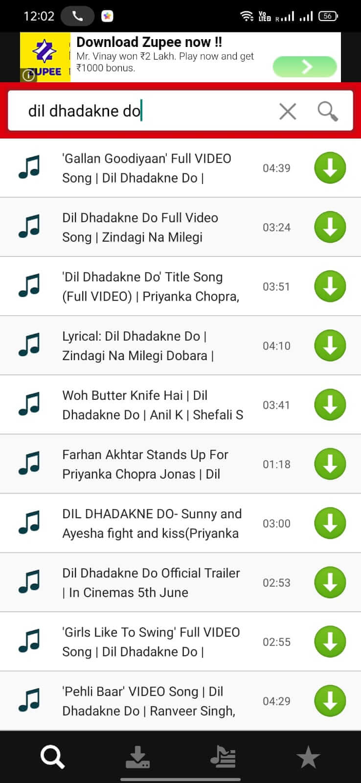Waptrick MP3 Music screenshot