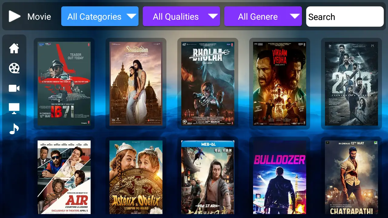 eBravo screenshot
